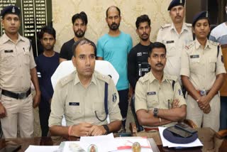 Ambikapur police arrested accused for fraud
