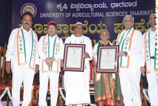 Dharwad agriculture university convocation