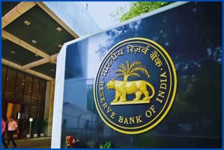 RBI Penalty on Bihar State Cooperative Bank Limited