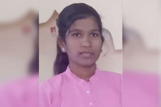 Sirisha Murder Case Investigation