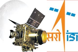 isro chandrayaan 3 launch date