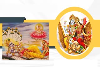 Etv BharatYogini Ekadashi 2023