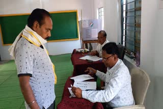 MP Chhindwara Byelection