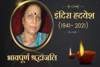 tribute to Indira Hridayesh