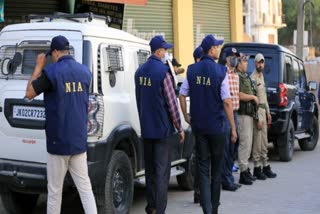NIA filed 2nd supplementary charge sheet