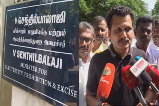 tamilnadu electricity minister