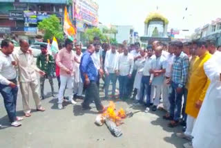 Congress burnt Trivendra Singh Rawat effigy