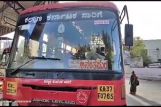 bus traveling to Andhra Pradesh