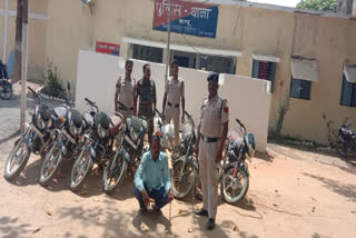 Bike thief arrested in Kapu of raigarh