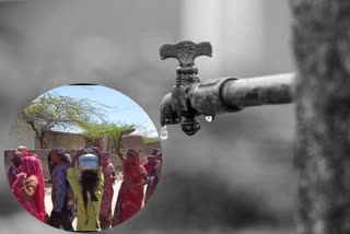 Water Crisis In Banaskantha : બનાસકાંઠાના વડપગ ગામની મહિલાઓનો પાણીનો પોકાર