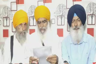 The leaders of Sarbat Khalsa gave a demand letter in the name of Jathedar Akal Takht