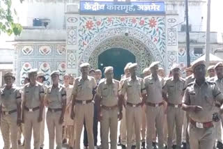 salary discrepancy in jail department, employees protest in Ajmer