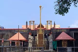 ശബരിമല  Sabarimala  ശബരിമല ശ്രീ ധര്‍മ്മശാസ്‌ത ക്ഷേത്രം  Sabarimala Sri Dharmashasta Temple  മിഥുന മാസ പൂജകള്‍ക്കായി ശബരിമല നടതുറന്നു  ജയരാമന്‍ നമ്പൂതിരി  ശബരിമല ക്ഷേത്രനട ജൂണ്‍ 15 ന് തുറക്കും  മിഥുനമാസ പൂജ  MIDHUNA MASA POOJA