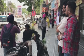 Due to the earthquake in Ludhiana, people came to the streets