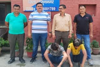 drug smuggler arrested in yamunanagar