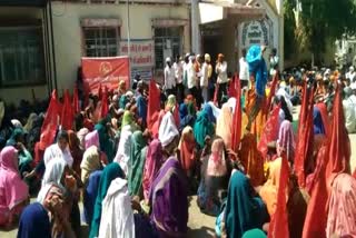 Demonstration of tribals in Burhanpur