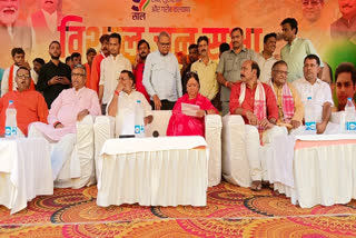 Vasundhara Raje public meeting in Deoghar
