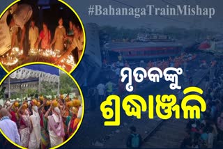 12 days of Bahanaga Train accident