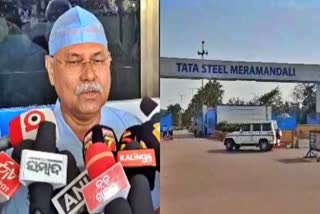 Tata Steel Plant Mishap