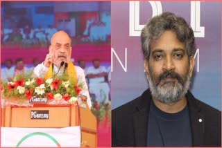 Amit Shah Will Meet SS Rajamouli In Hyderabad