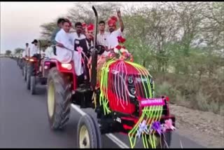 Unique wedding procession