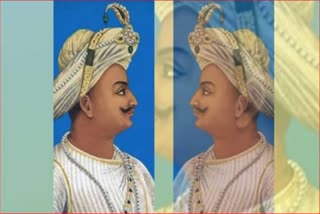 Tipu Sultan