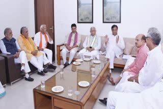 BJP meeting in Gurugram