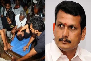 Minister Senthil Balaji Arrest அமைச்சர் செந்தில் பாலாஜி கைது