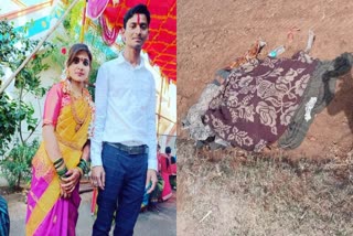 Separate incidents in the state New married couple including 9 people died in Karnataka