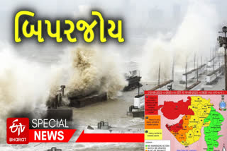 cyclone-biparjoy-9-states-and-uts-on-alert-gujarat-south-rajasthan-to-receive-heavy-rainfall