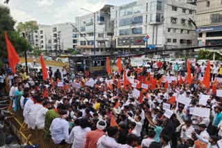 Indore ABVP Protest