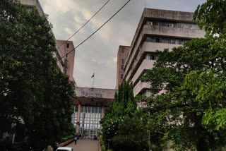 Vindhyachal Bhawan bhopal