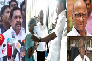 POLITICS CONTINUES ON ARREST OF TAMIL NADU MINISTER SENTHIL BALAJI BY ED ONCE A CONFIDENT OF JAYALALITHA