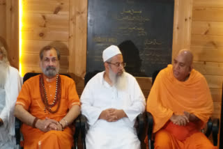 اتراکھنڈ سے مسلمانوں کی نقل مکانی پر جمعیت علماء ہند کا ردعمل