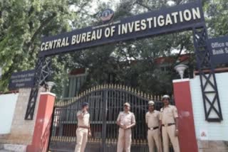 CBI FIR in Nursing Paper Leak