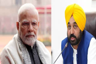 Chief Minister Bhagwant Mann has written a letter to Prime Minister Narendra Modi regarding BBMB