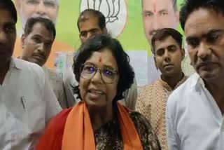 Vijaya Rahatkar Slams Gehlot Government