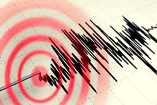 Kutch Earthquake: