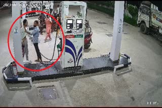 Kashipur petrol pump salesman assaulted