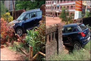 driver-hit-clutch-instead-of-brake-car-broke-into-college-compound-video