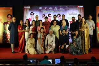 Baipan Bhari Deva trailer launch