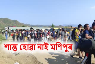 Manipur violence news
