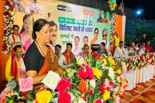 http://10.10.50.75//jharkhand/14-June-2023/jhgir01vasundharakasanwadpkgjhc10018_14062023220855_1406f_1686760735_822.jpg