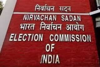 EC Delegation To Visit Hyderabad