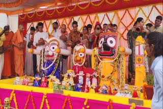 JAGANNATH RATH YATRA SIGNIFICANCE