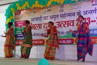 Godda Cultural Program