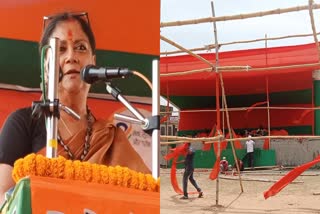 Vasundhara Raje will address public meeting in Bagodar Giridih