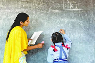 बिहार में शिक्षक बहाली