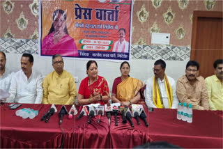 Vasundhara Raje did not answer the questions of journalists in Giridih