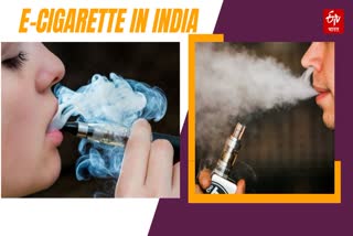 e cigarette impact in youths in India